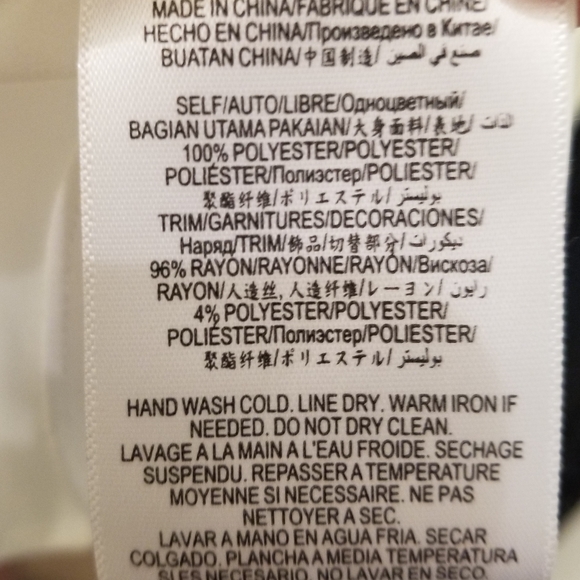 BCBG Max Azria Lyndsay Fringe Top NWT - Picture 7 of 7